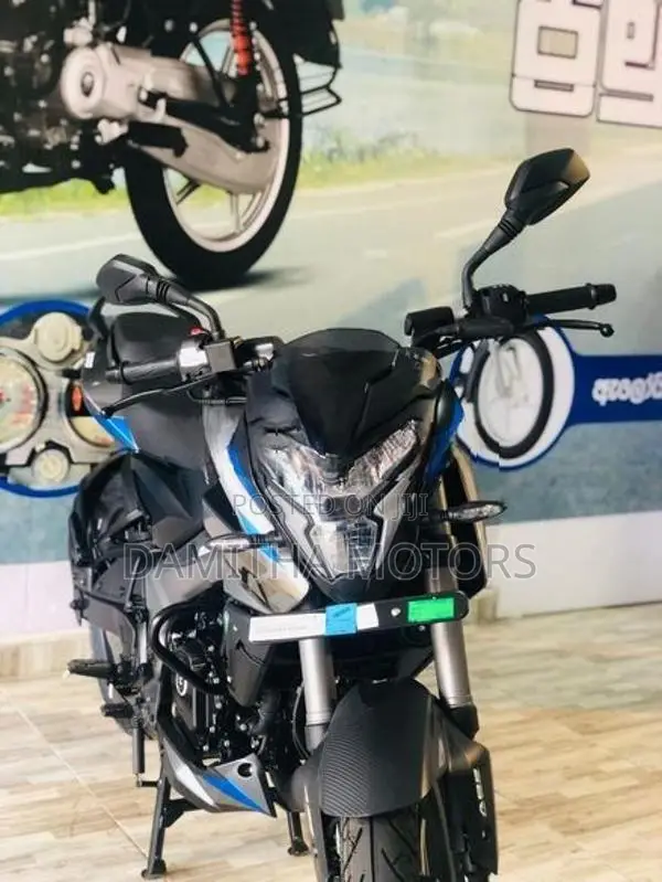 Bajaj Pulsar NS200 2026
