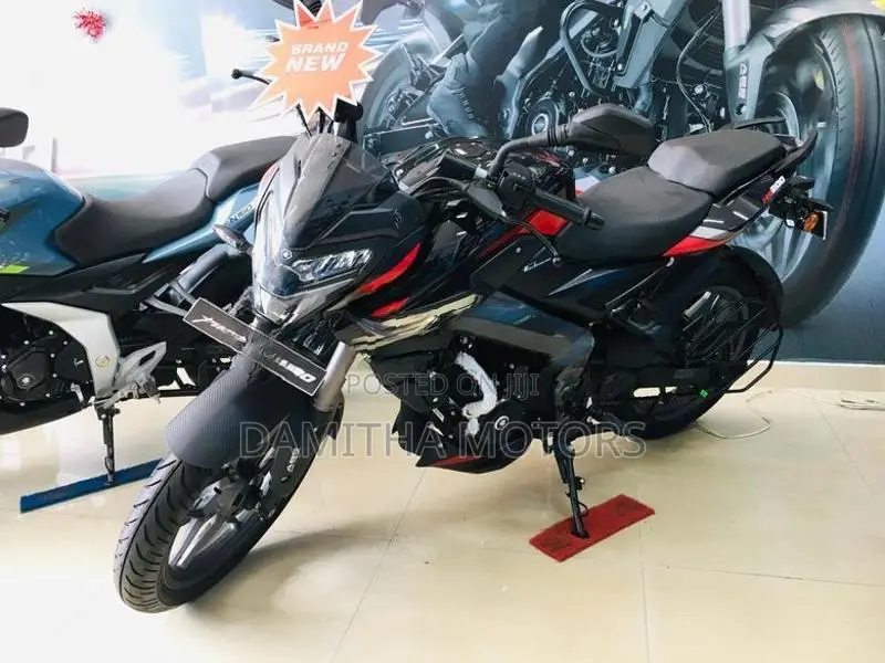 Bajaj Pulsar NS200 2026