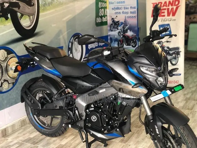 Bajaj Pulsar NS200 2026