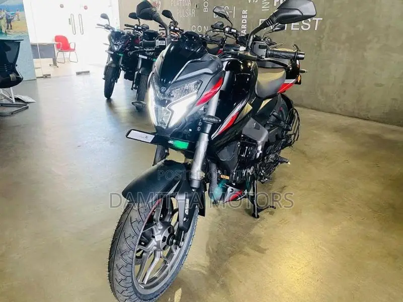 Bajaj Pulsar NS200 2026
