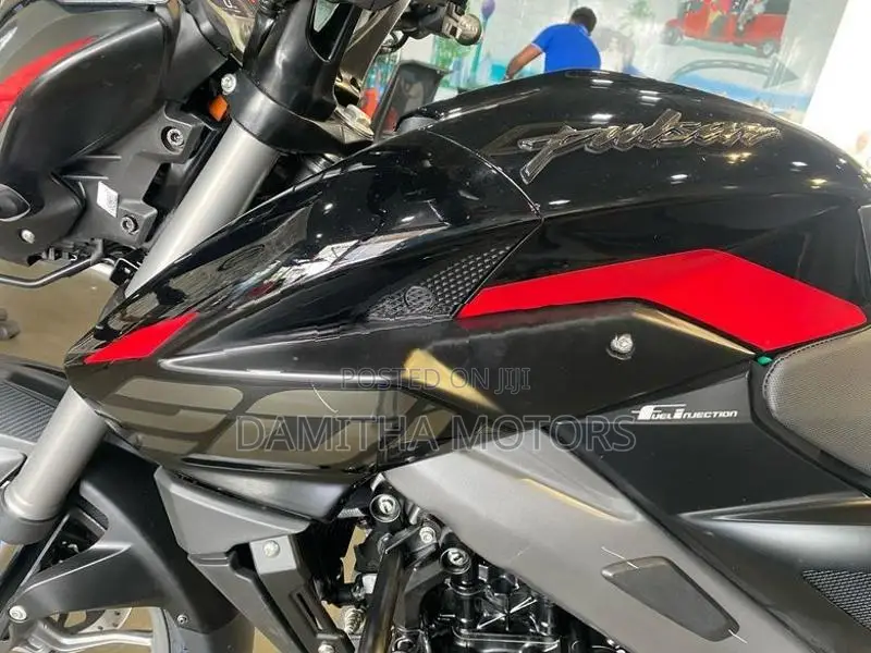 Bajaj Pulsar NS200 2026
