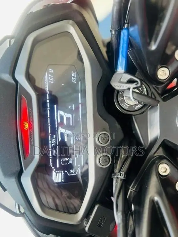 Bajaj Pulsar NS200 2026