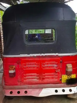 Bajaj RE 2008