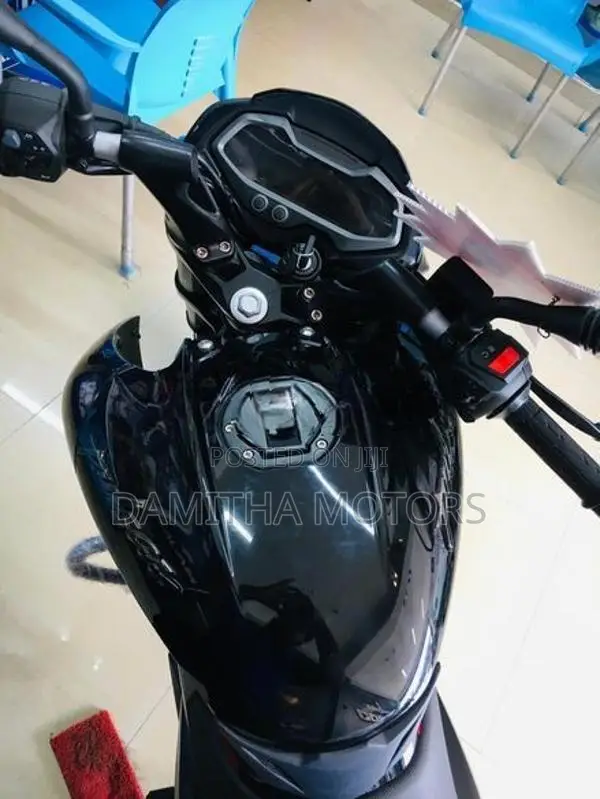 Bajaj Pulsar NS200 2026