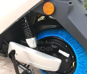 Auchev Pisces E-Bike 2026