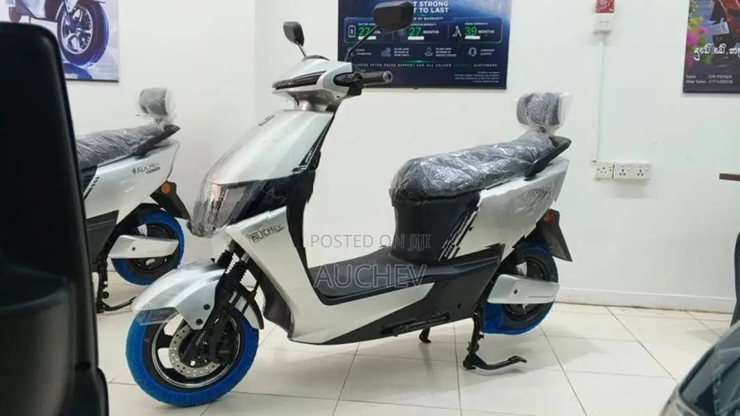 Auchev Pisces E-Bike 2026