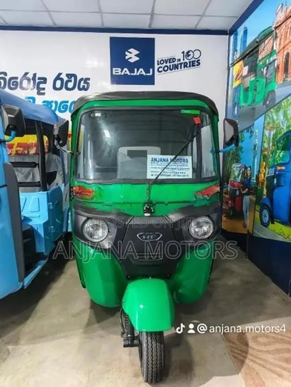 Bajaj RE 2026