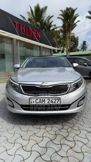 Kia Optima 2015