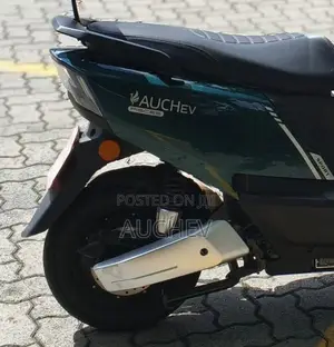 Auchev Pisces E-Bike 2026
