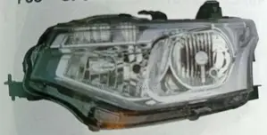 Head Lamp for All