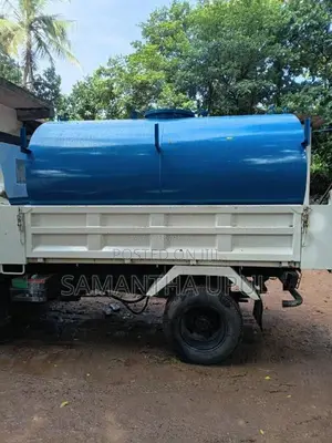 WaterBowser for Other