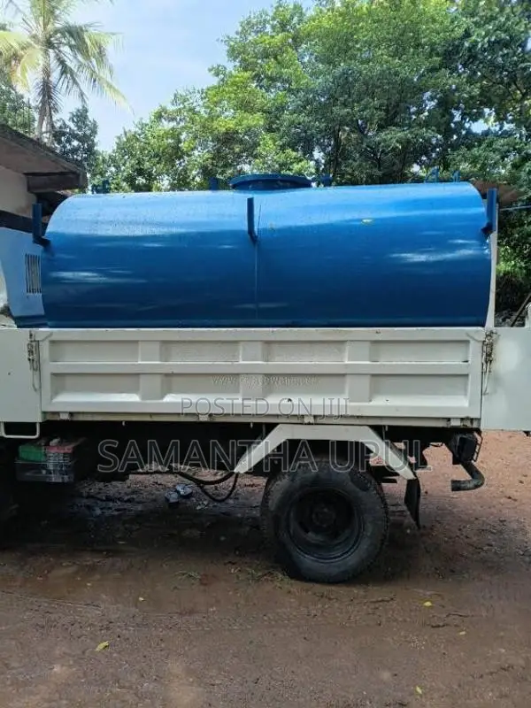 WaterBowser for Other