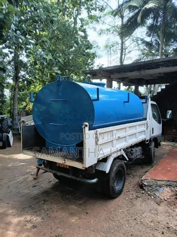 WaterBowser for Other