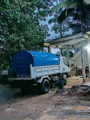 WaterBowser for Other