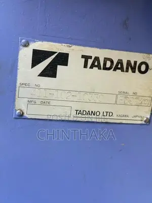 Isuzu Boom 2010 Heavy-Duty (Used)