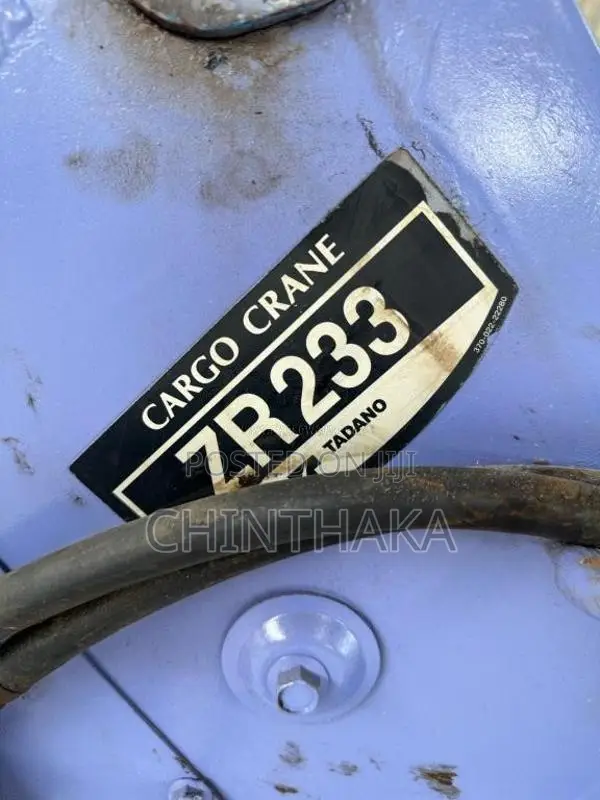 Isuzu Boom 2010 Heavy-Duty (Used)