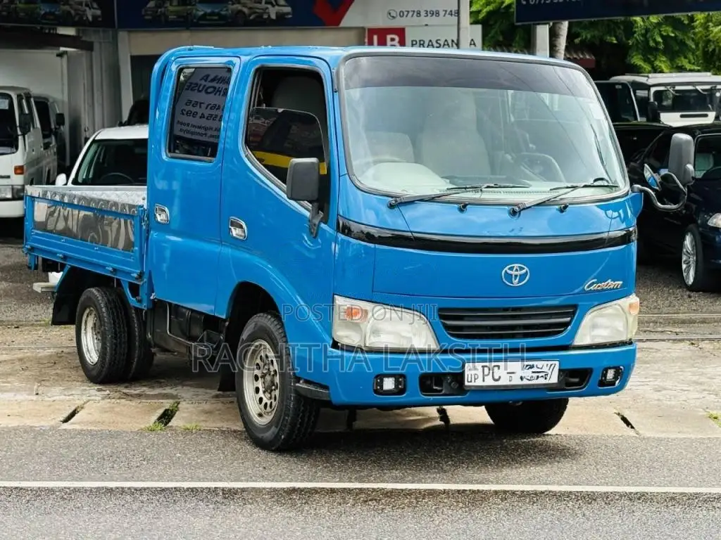 Toyota CrewCab 2006 Crew Cab (Used)