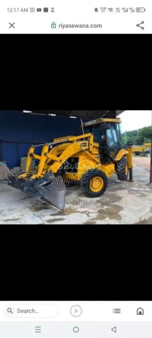 JCB 2CX 2003 Heavy-Duty (Used)