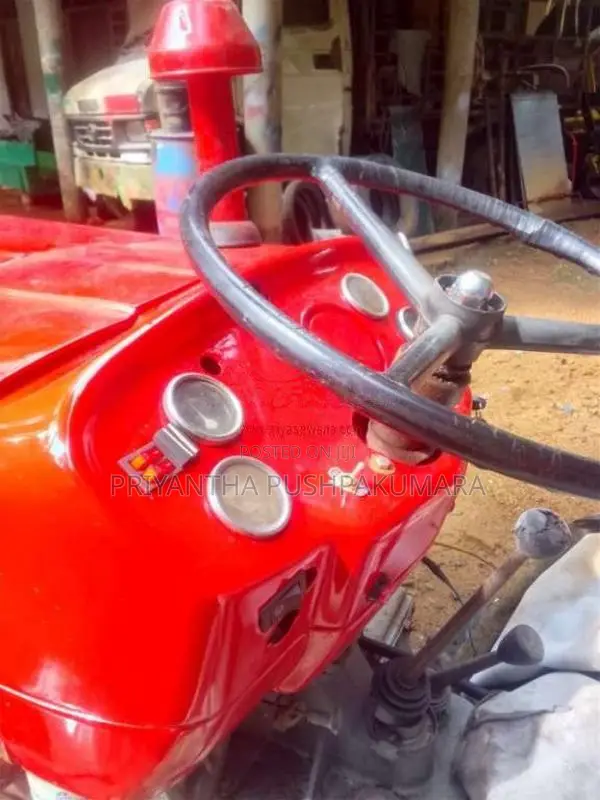 Massey-Ferguson 135 1972 Tractor (Used)