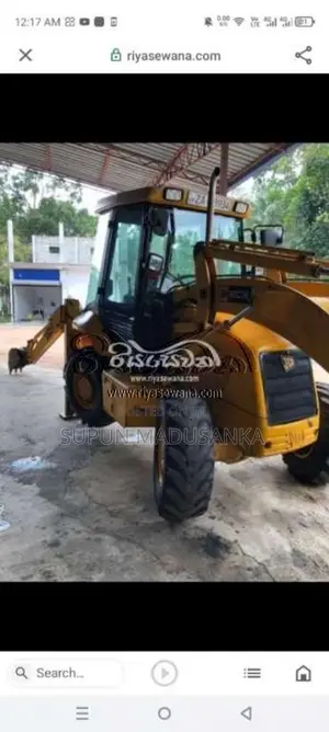 JCB 2CX 2003 Heavy-Duty (Used)