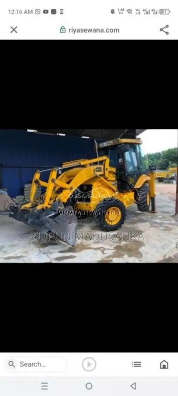 JCB 2CX 2003 Heavy-Duty (Used)