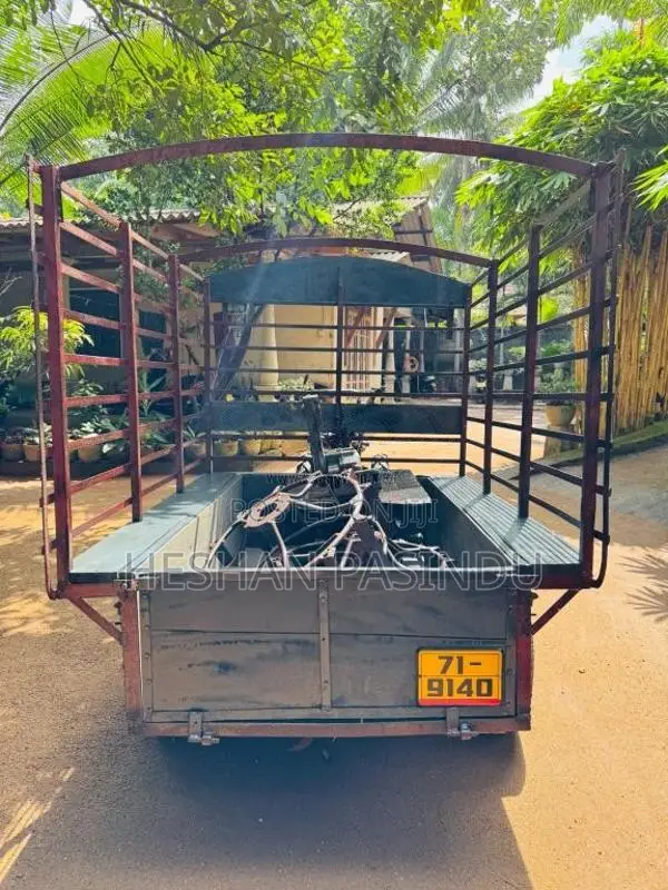 Kubota K75 1983 Tractor (Used)