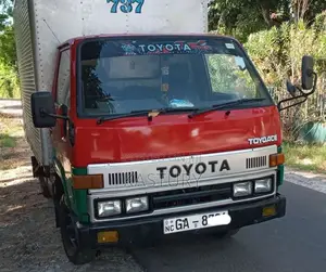 Toyota TOYOACE 1994 Lorry (Used)
