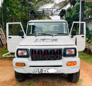 Mahindra Bolero Load Carrier 2006 Pickup (Used)