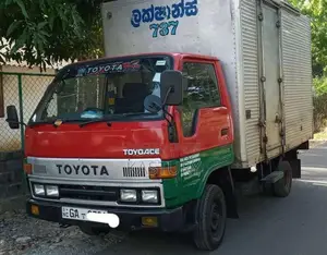 Toyota TOYOACE 1994 Lorry (Used)