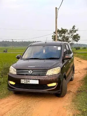 DFSK Glory 330 2021 SUV (Used)