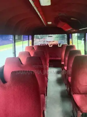 Isuzu Journey L 1989 Bus (Used)