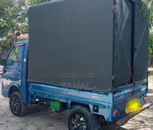 Tata Dimo Batta 2015 Lorry (Used)