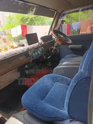 Mitsubishi Delica L300 1985 Van (Used)
