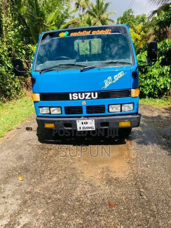 Isuzu ELF 1979 Lorry (Used)