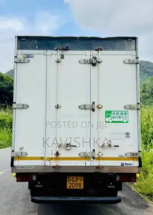 Isuzu Lorry Isuzu 2015 Lorry (Used)