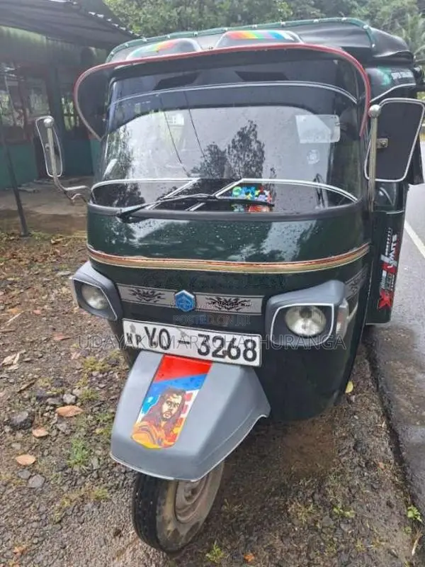 Piaggio Ape 2011 Three Wheel (Used)