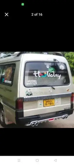 Mazda Brawny 1991 Van (Used)