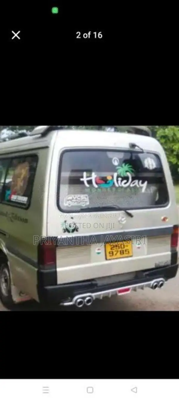 Mazda Brawny 1991 Van (Used)