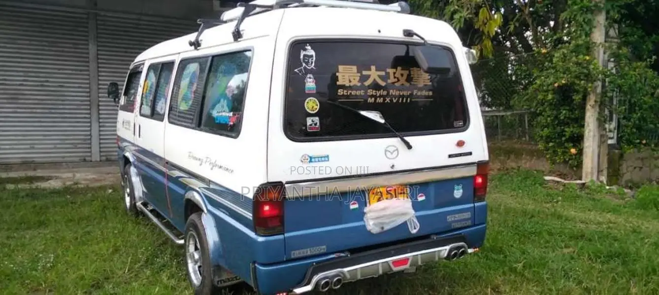 Mazda Briwny 1993 Van (Used)