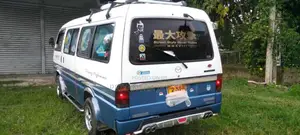 Mazda Briwny 1993 Van (Used)