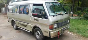 Mazda Brawny 1991 Van (Used)