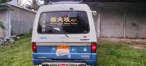 Mazda Briwny 1993 Van (Used)