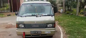 Mazda Brawny 1991 Van (Used)