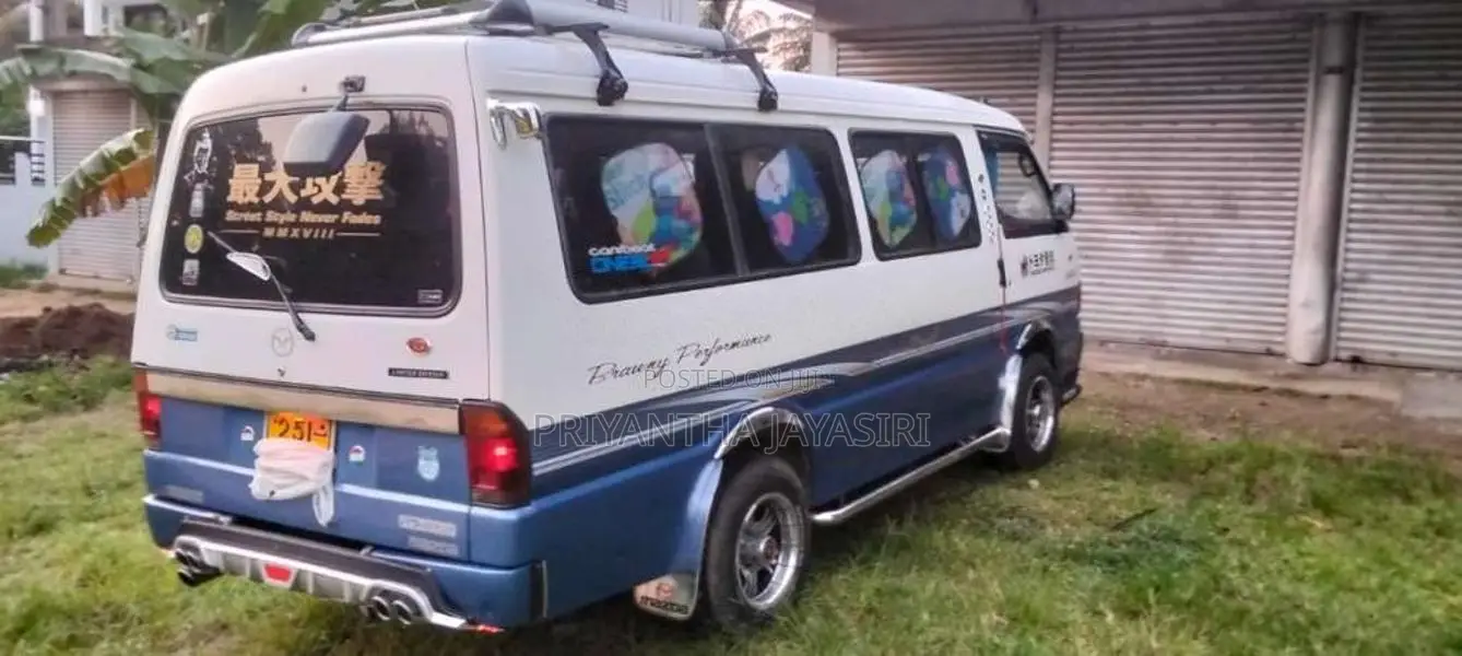 Mazda Briwny 1993 Van (Used)