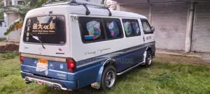 Mazda Briwny 1993 Van (Used)