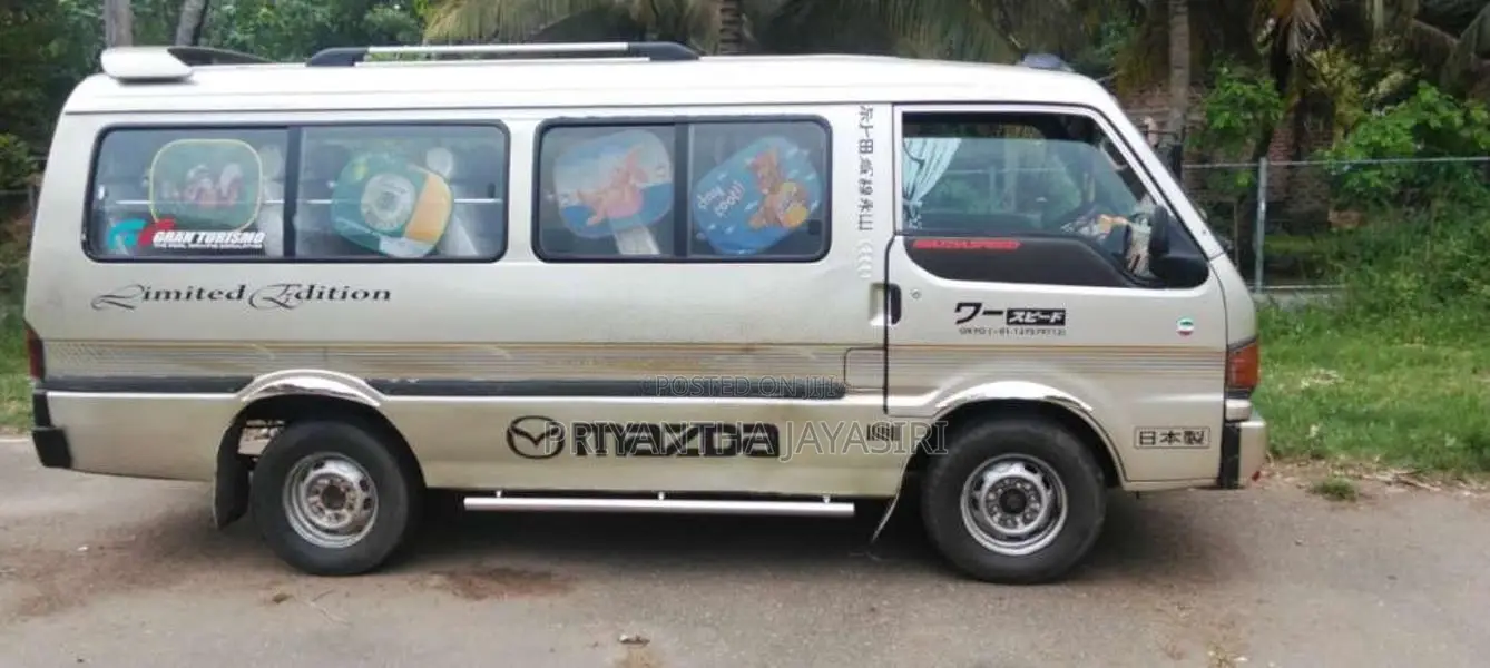 Mazda Brawny 1991 Van (Used)