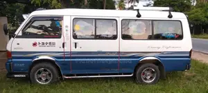 Mazda Briwny 1993 Van (Used)