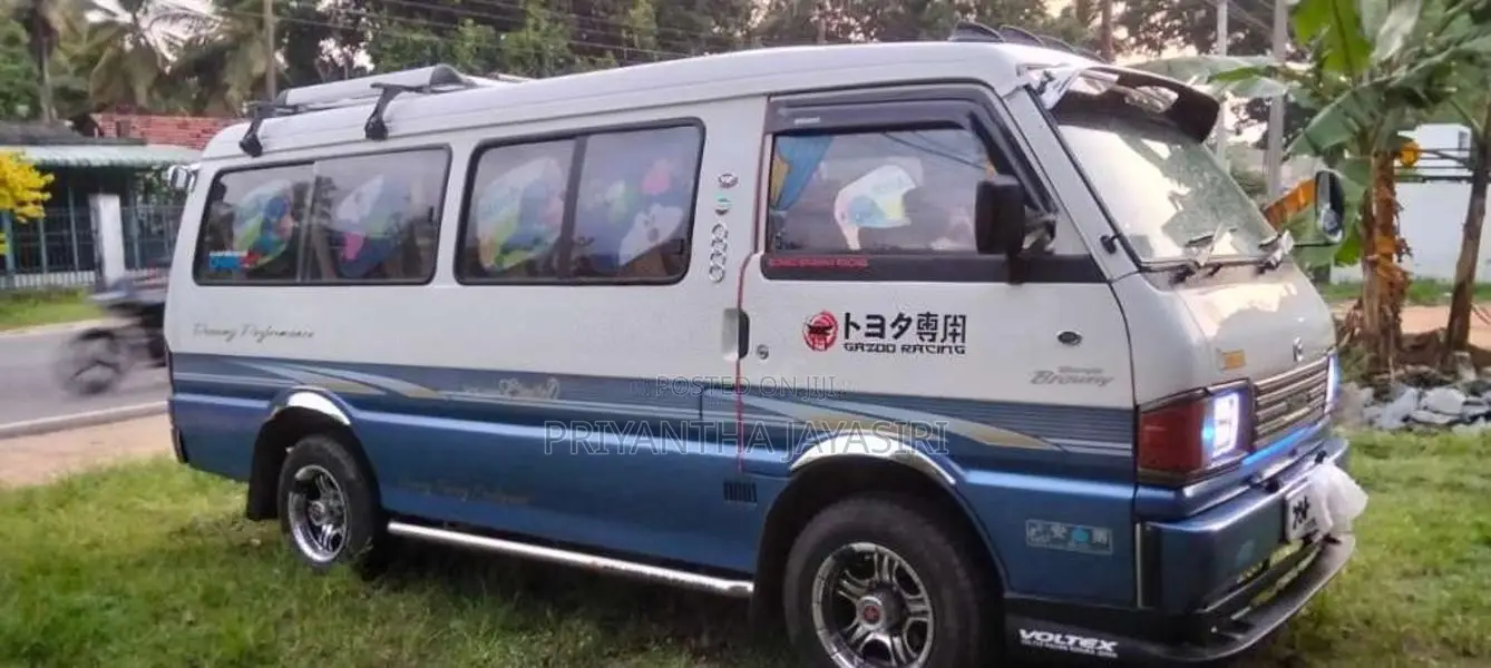 Mazda Briwny 1993 Van (Used)