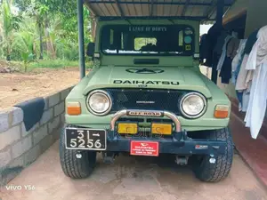 ATHER DAIHATSU 1990 SUV (Used)