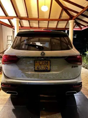 DFSK Glory I-Auto 2024 SUV (Used)
